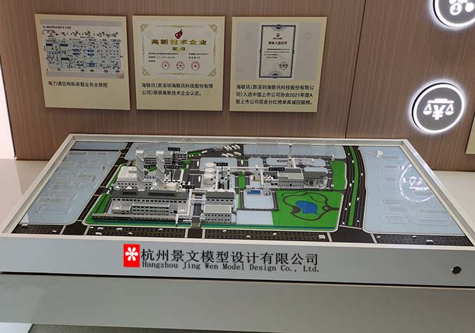 空分設(shè)備沙盤模型，特種氣體沙盤模型
