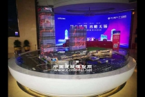 紅豆財(cái)富廣場建筑模型，售樓展示沙盤模型