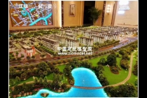 濱江棕櫚公園壹號建筑模型，售樓展示沙盤
